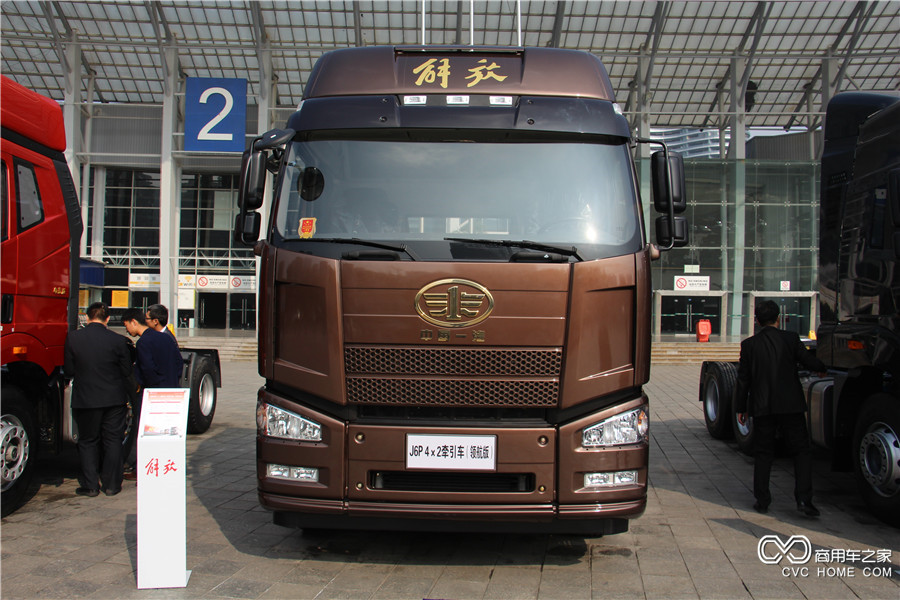 2016解放商務(wù)年會展車 J6P 4*2領(lǐng)航版牽引車