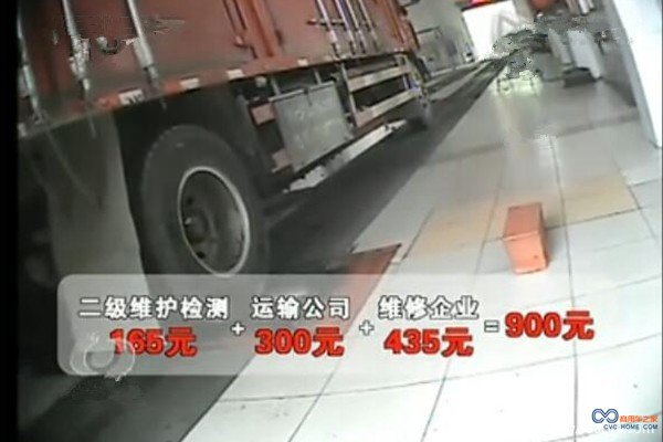 二維碼-2.jpg