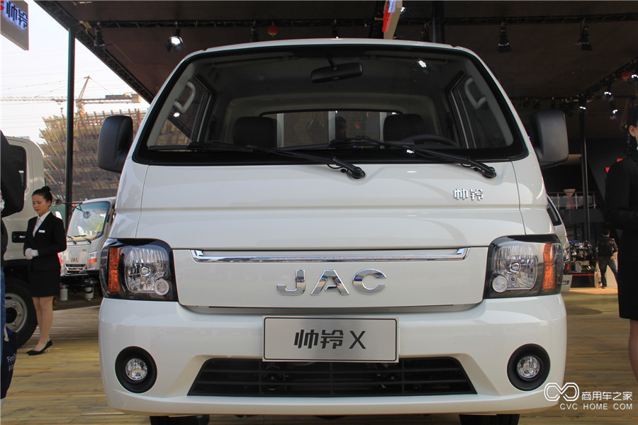 2016北京車展 江淮帥鈴X330微卡