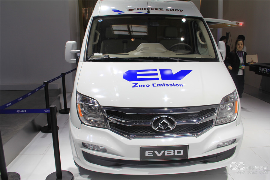 2016北京車展 上汽大通V80咖啡售賣機(jī)