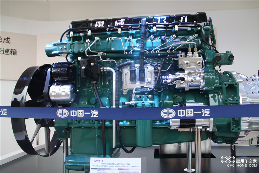 2016北京車展 一汽解放奧威CA6DM3 13L發(fā)動機