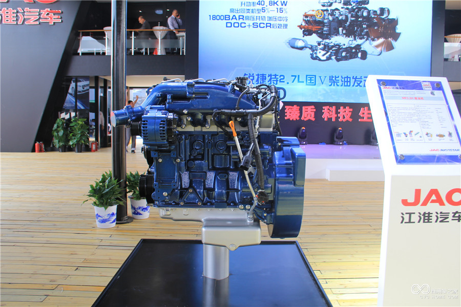 2016北京車展 江淮邁斯福3.2H發(fā)動機