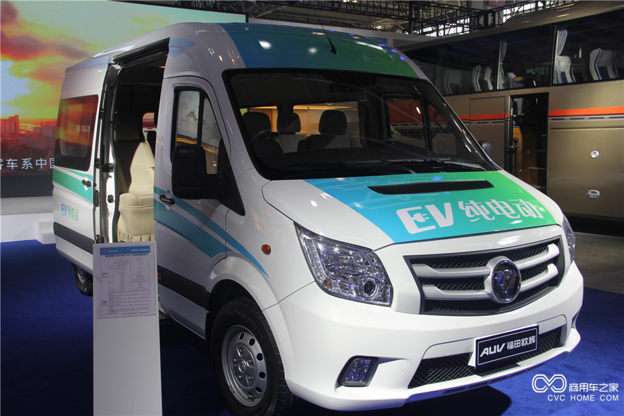2016北京道路運(yùn)輸展 福田歐輝6米大VAN純電動(dòng)城間客車