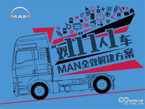 圖片8.jpg