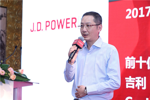 J.D. Power 2017中國汽車售后服務滿意度研究主流車細分市場排名前十中唯一的自主品牌吉利的代表發(fā)言.jpg