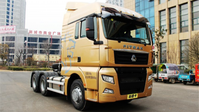 中國重汽 汕德卡SITRAK C7H重卡 540馬力 6X4牽引車