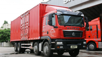 中國重汽 汕德卡SITRAK C5H重卡 310馬力 8X4 9.5米廂式載貨車