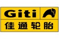 佳通輪胎