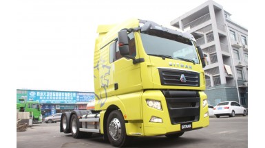 中國重汽 汕德卡SITRAK C7H重卡 540馬力 6X2R牽引車(ZZ4256V323HE1