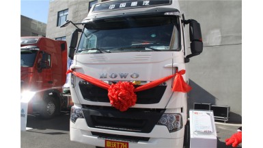 中國重汽豪沃T7H 智能卡車 ?；钒? onmouseover=