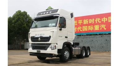 中國重汽 HOWO T7H重卡 440馬力 6X4危險品牽引車(ZZ4257V324HE1B)
