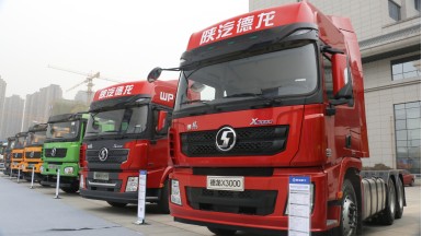 陜汽德龍 X3000 濰柴11.6升460馬力 牽引車(chē)