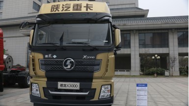陜汽德龍 X3000 濰柴12升 460馬力 牽引車(chē)