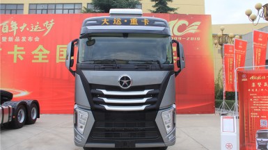 大運重卡新車發(fā)布