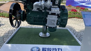 解放動力鉑威C6DHE6-E6系列柴油機