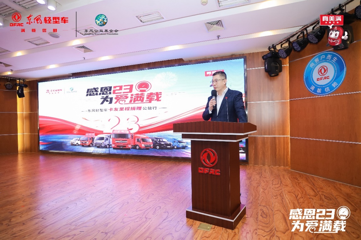 如圖片無(wú)法顯示，請(qǐng)刷新頁(yè)面