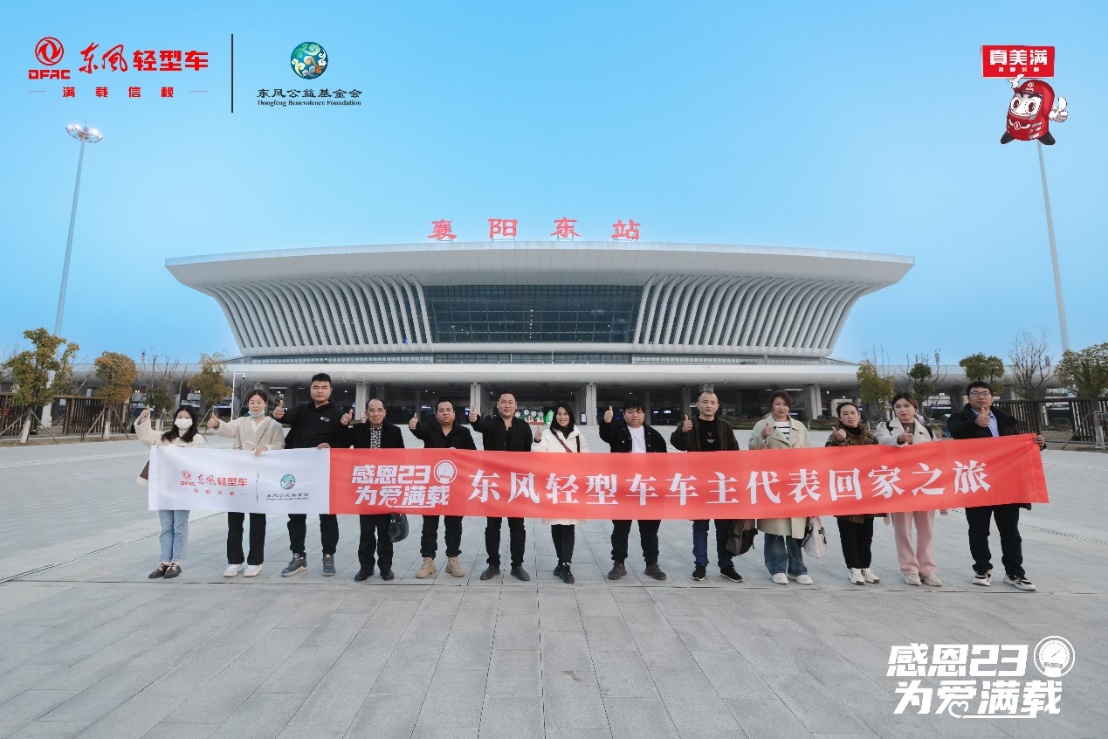 如圖片無(wú)法顯示，請(qǐng)刷新頁(yè)面