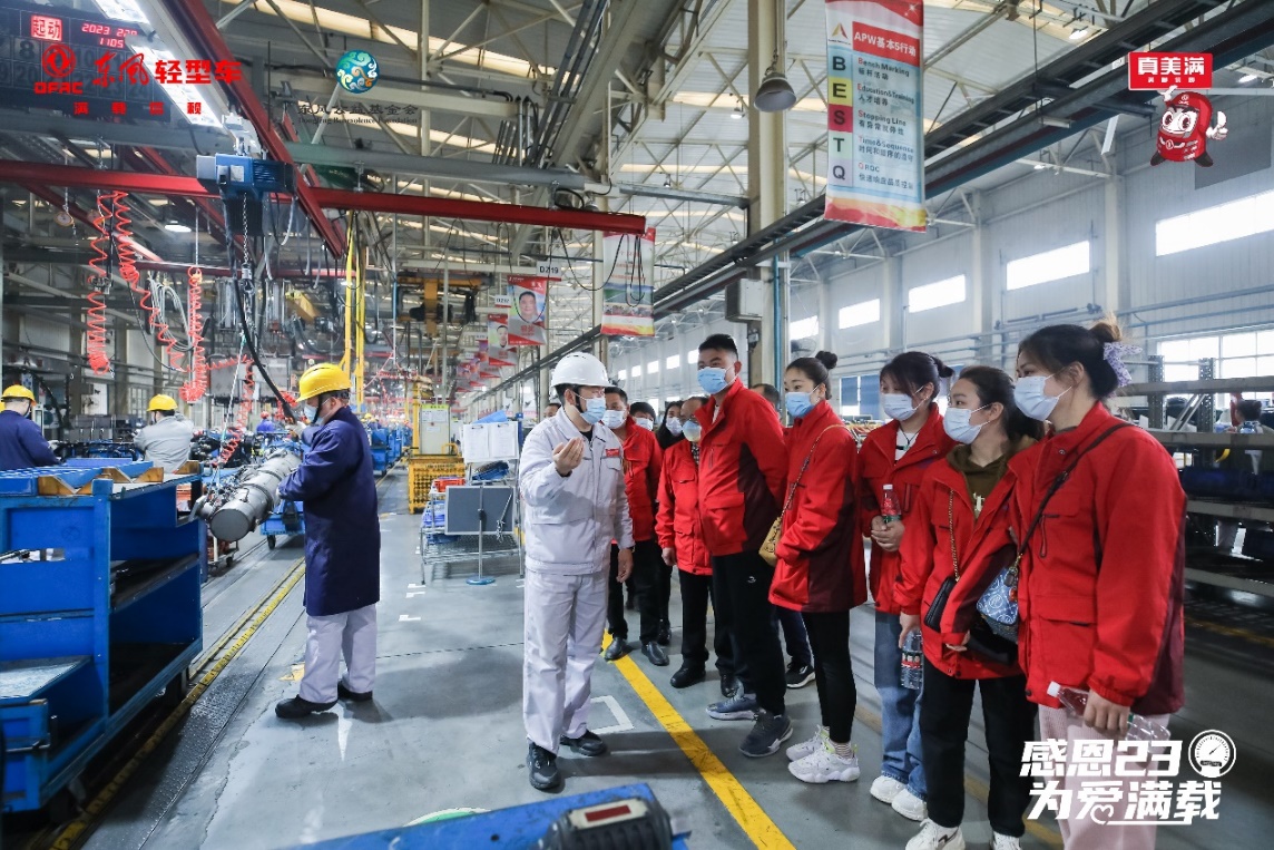 如圖片無(wú)法顯示，請(qǐng)刷新頁(yè)面