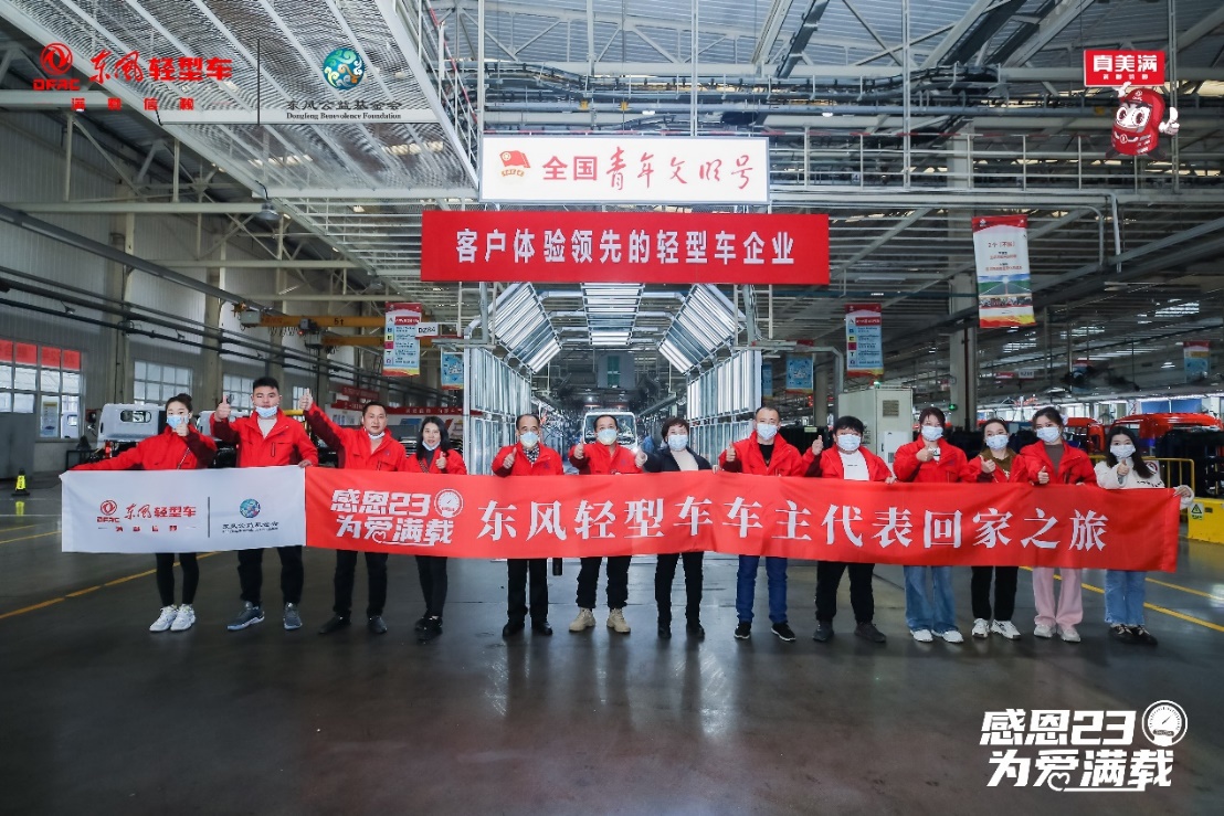 如圖片無(wú)法顯示，請(qǐng)刷新頁(yè)面